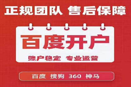 谷歌竞价广告：如何提高点击率与转化率